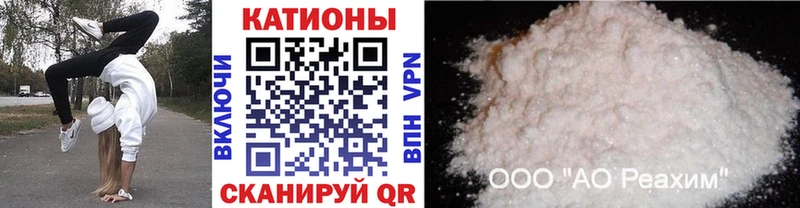 Как найти закладки Купино COCAIN  A-PVP  АМФЕТАМИН  МЕФ  Каннабис 