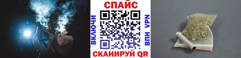 Бутират оксибутират  Купино 