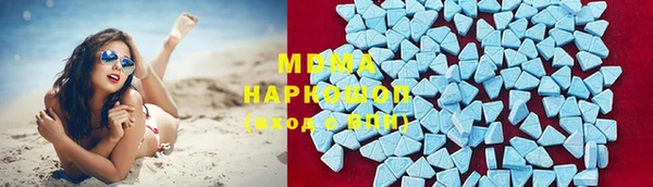 spice Беломорск