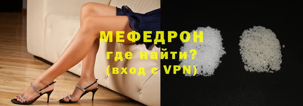 spice Беломорск