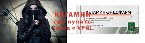 меф Белоозёрский