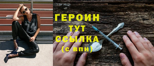 spice Беломорск