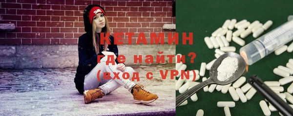гашишное масло Белокуриха