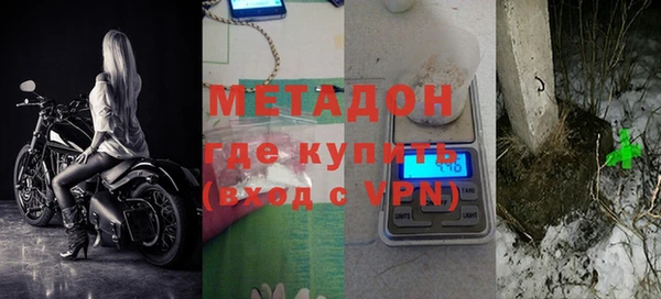 ALPHA-PVP Семилуки