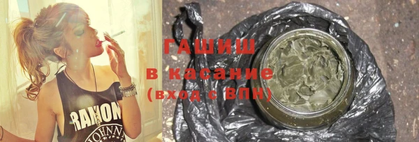spice Беломорск