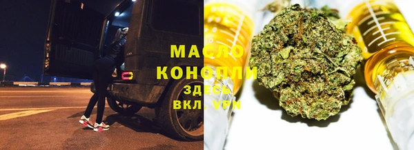 меф Белоозёрский