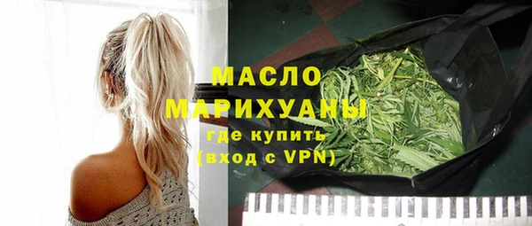 меф Белоозёрский