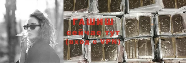экстази Семёнов