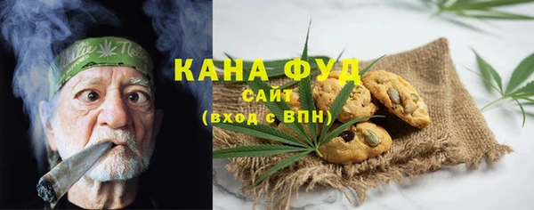 spice Беломорск